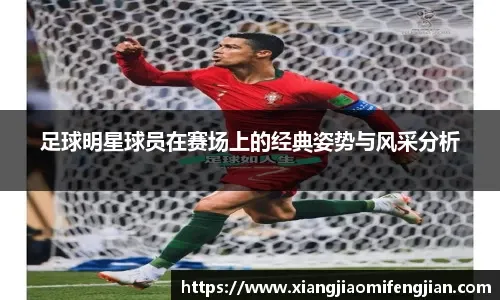 [NBA]布伦森26+7尼克斯击沉快船结束4连败，唐斯20+11+7小卡25分